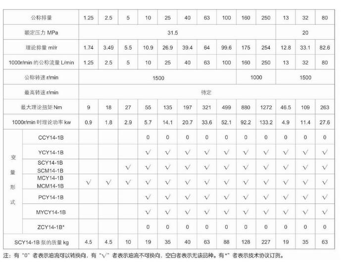 微信截圖_20190507154323.jpg